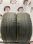 Pirelli Cinturato P7   R18	255/40