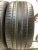 Unigrip Lateral Force Sport 275/40/21