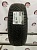 Hankook Kinergy 4S2 R15 195/60 88V