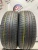 Pirelli Cinturato P1 R14 185/65