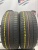 Continental ContiEcoContactCP 185/60 R14