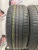 Hankook Kinergy EX 215/50/17