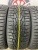 Nokian Tyres Hakkapeliitta 7 R17 225/55
