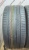 Continental ContiSportContact SP 265/40 R21 Continental ContiSportContact SP 265/40 R21