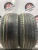 Dunlop SP Sport 01  R17	225/50