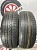 Formula Energy R15 195/65