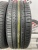 Dunlop SP Sport Maxx 050+ R17 215/55