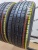 Nexen N'Fera RU1 SUV R19 235/45.