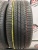 Kumho Solus HP4 Plus R17 235/55