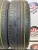 Continental ContiPremiumContact 2 R17 215/55