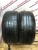 Hankook DynaPro HP R17235/55