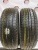 Kumho Road Venture APT KL51 215/70 R15 98H