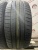 Bridgestone Turanza T005 R21 275/45
