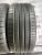 Pirelli P Zero R21	265/40
