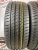 Firestone Roadhawk R19 225/45