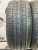 Pirelli P Zero R20	255/40