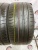 Nexen NFera Sport 255/35/19 Y96 Nexen NFera Sport 255/35/19 Y96
