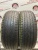 Nexen Roadian HTX RH5 R16 245/70