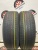 Pirelli Cinturato P1 R15 185/65