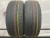 Toyo Open Country U/T R16 235/60