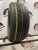 Roadstone Classe Premiere CP672  R15 19555