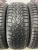 Tracmax X-privilo S500 R19 225/55