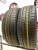 Nexen Premiere Cp661 185/65/15