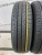 Kumho Solus TA21 R13 155/70