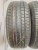 Pirelli Cinturato P7 RFT R18 225/50