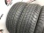 Dunlop Grandtrek AT30 R18 225/60