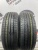 Nexen i.Q Series 1 R16 225/70
