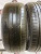 Yokohama Advan Sport A/S R20 235/55 Yokohama Advan Sport A/S R20 235/55
