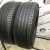 Pirelli P Zero R18 225/50