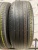 Dunlop Grandtrek ST30 R18 235/55