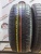 Bridgestone 684 R18 265/60