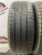 Cordiant Gravity R14	185/60