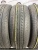 Bridgestone Regno GR-XII R17 225/45