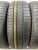 Pirelli Cinturato P1 R15 185/60