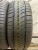 Pirelli cinturato P1 verde R15 195/55