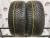 Kumho WinterCraft WP 72 R19 245/45 102V Kumho WinterCraft WP 72 R19 245/45 102V