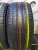 Pirelli Scorpion Verde All Season R21 275/45 Pirelli Scorpion Verde All Season R21 275/45