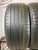 Maxxis Vitra Sport 5 SUV R19 235/50.