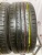 Kumho Solus TA31 R17 235/55