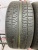 Pirelli Scorpion Zero R21 285/45 W113