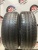 Bridgestone Ecopia NH100 RV 205/60/16