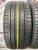 Dunlop SP Sport Maxx 050 R18 235/45