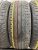 Nokian Tyres Hakka Green 2 R14 175/70