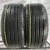 Michelin Latitude Tour HP  R20 265/45