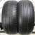 Hankook Dynapro HP2 RA33 R17 225/60