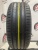 Pirelli Cinturato P7  205/55/16